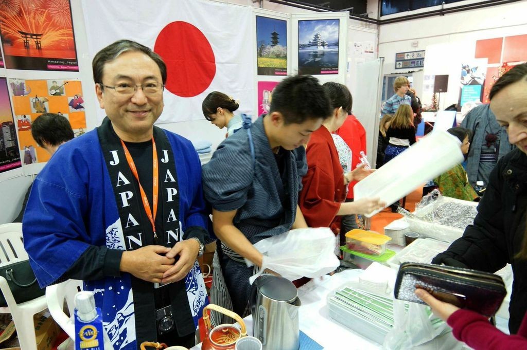 IWCZ Christmas Bazaar